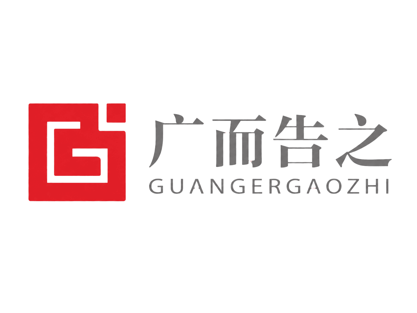 RFQ 询价系统怎么设计?